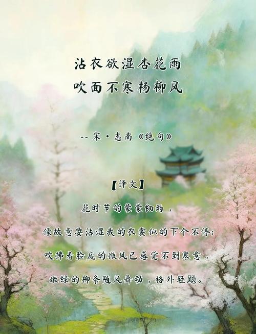 雨诗歌原创,藏着怎样的诗意与故事?-图2 雨诗歌原创,藏着怎样的诗意与故事?-图2