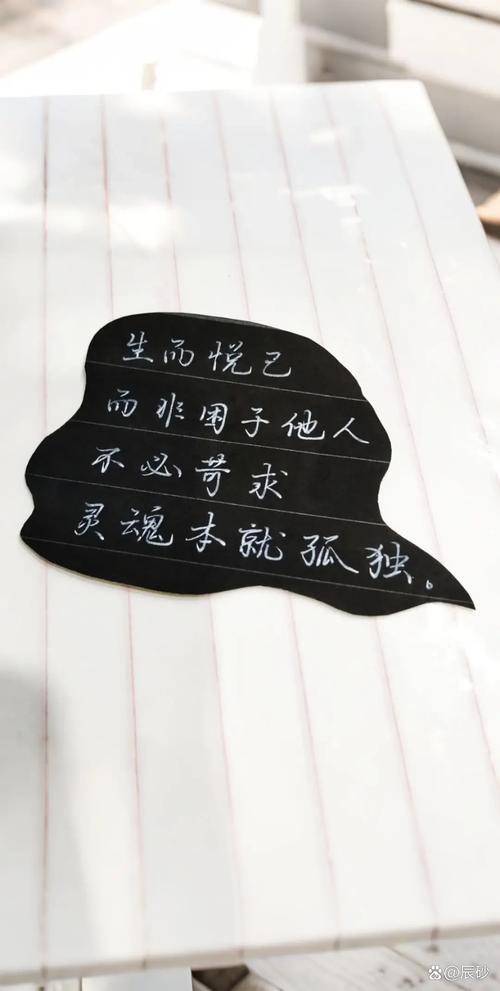 灵魂究竟是什么?-图1 灵魂究竟是什么?-图1