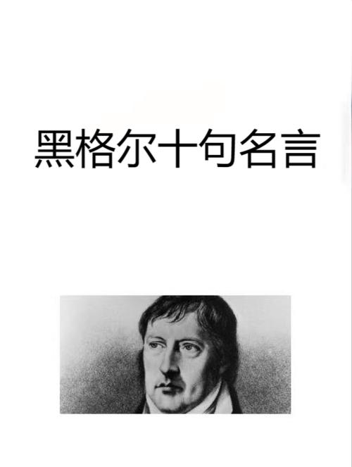 灵魂究竟是什么？-图3