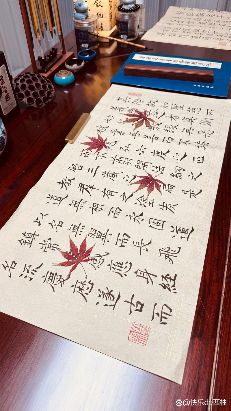 枫叶的诗意,藏着秋的什么秘密?-图3 枫叶的诗意,藏着秋的什么秘密?-图3