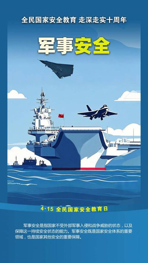 钢铁长城诗歌，钢铁长城诗歌朗诵-图3