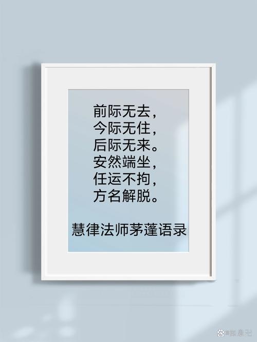 放平心态的名言警句,放平心态的名言警句有哪些-图3 放平心态的名言警句,放平心态的名言警句有哪些-图3