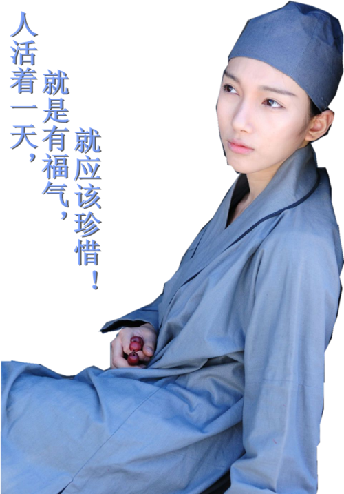 尼姑名言,尼姑的名言-图2 尼姑名言,尼姑的名言-图2