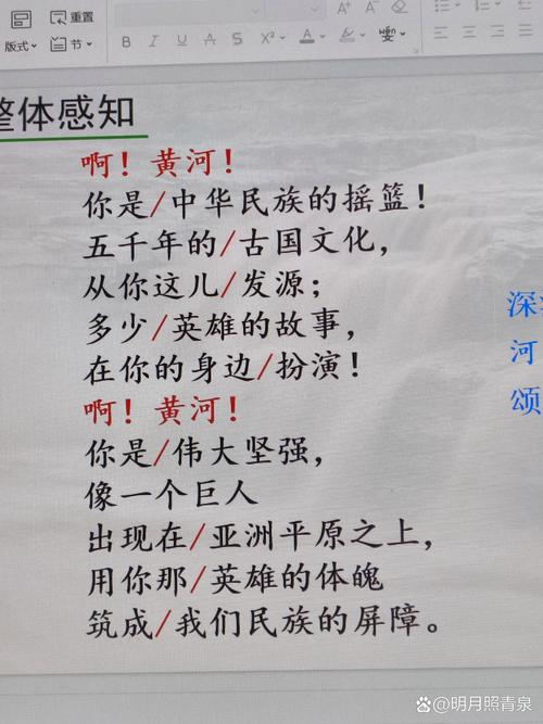 中国诗歌的源头,中国诗歌的源头在哪里-图2 中国诗歌的源头,中国诗歌的源头在哪里-图2