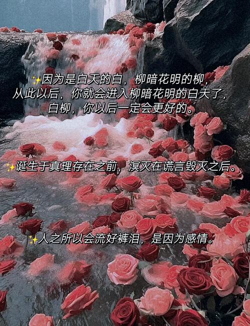 关于封的名言,关于封闭的名言-图3 关于封的名言,关于封闭的名言-图3