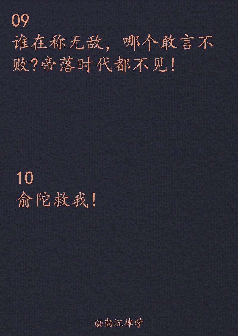 昊的名言,昊的名句-图2 昊的名言,昊的名句-图2