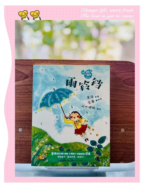 金岛诗歌，诗韵里藏着怎样的岛魂？-图3