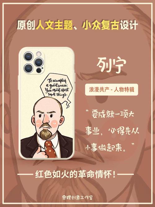 魔方名言,魔方名言名句-图2 魔方名言,魔方名言名句-图2