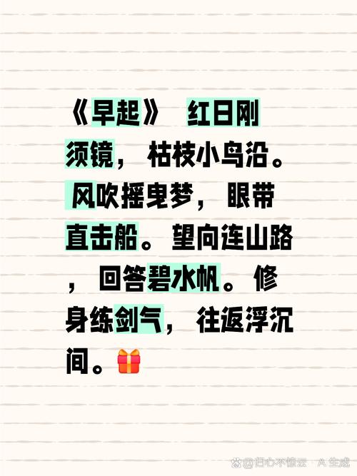 辅警散文诗歌,辅警散文诗歌大全-图1 辅警散文诗歌,辅警散文诗歌大全-图1