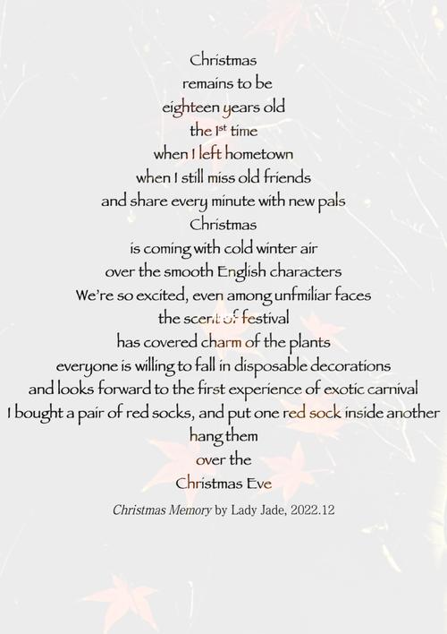 圣诞诗歌 英文，圣诞诗歌英文-图1