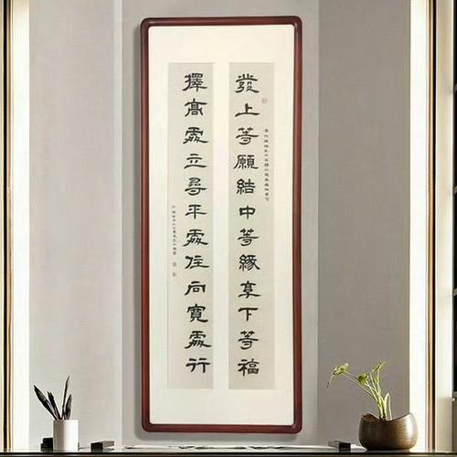 李嘉诚办公室名言,李嘉诚办公室名言经典语录-图2 李嘉诚办公室名言,李嘉诚办公室名言经典语录-图2