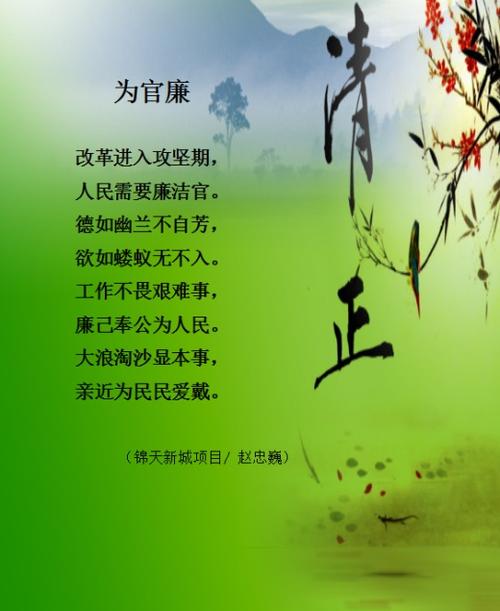 关于建筑的诗歌,关于建筑的诗歌朗诵-图3 关于建筑的诗歌,关于建筑的诗歌朗诵-图3