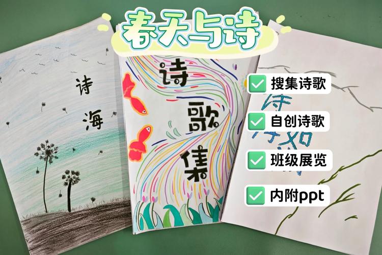 诗歌中诗歌,诗歌诗歌本app下载安装-图3 诗歌中诗歌,诗歌诗歌本app下载安装-图3