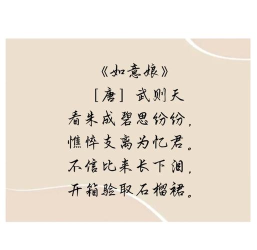 女权 诗歌,女权诗歌-图1 女权 诗歌,女权诗歌-图1