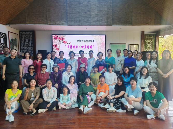 聚会 诗歌,聚会诗歌朗诵-图1 聚会 诗歌,聚会诗歌朗诵-图1