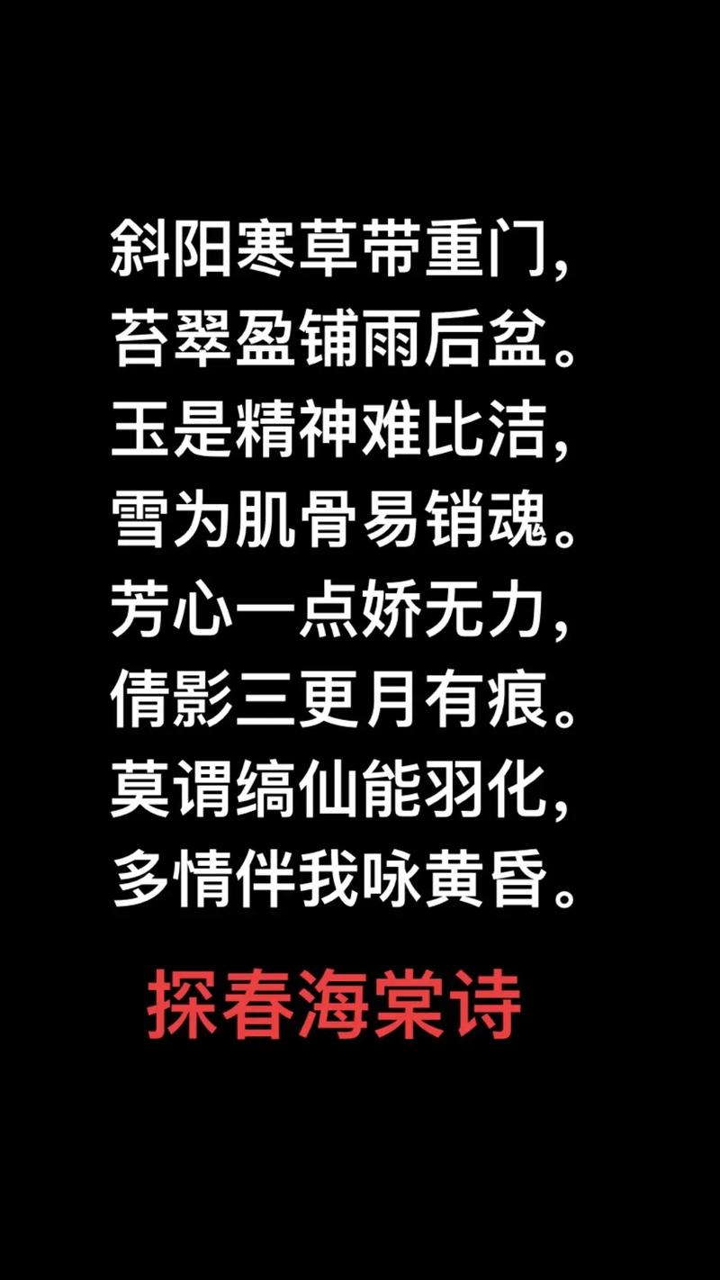 律师 诗歌,律师诗歌体裁-图2 律师 诗歌,律师诗歌体裁-图2