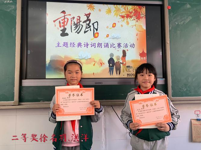 我们的节日 诗歌,我们的节日诗歌朗诵-图1 我们的节日 诗歌,我们的节日诗歌朗诵-图1