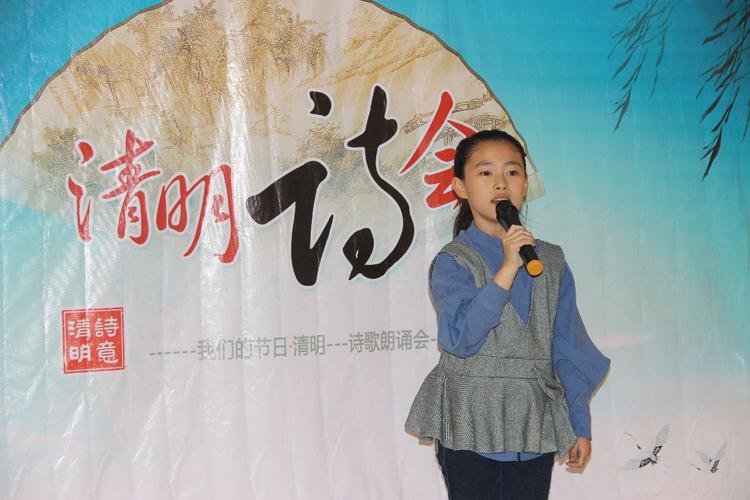 我们的节日 诗歌,我们的节日诗歌朗诵-图2 我们的节日 诗歌,我们的节日诗歌朗诵-图2