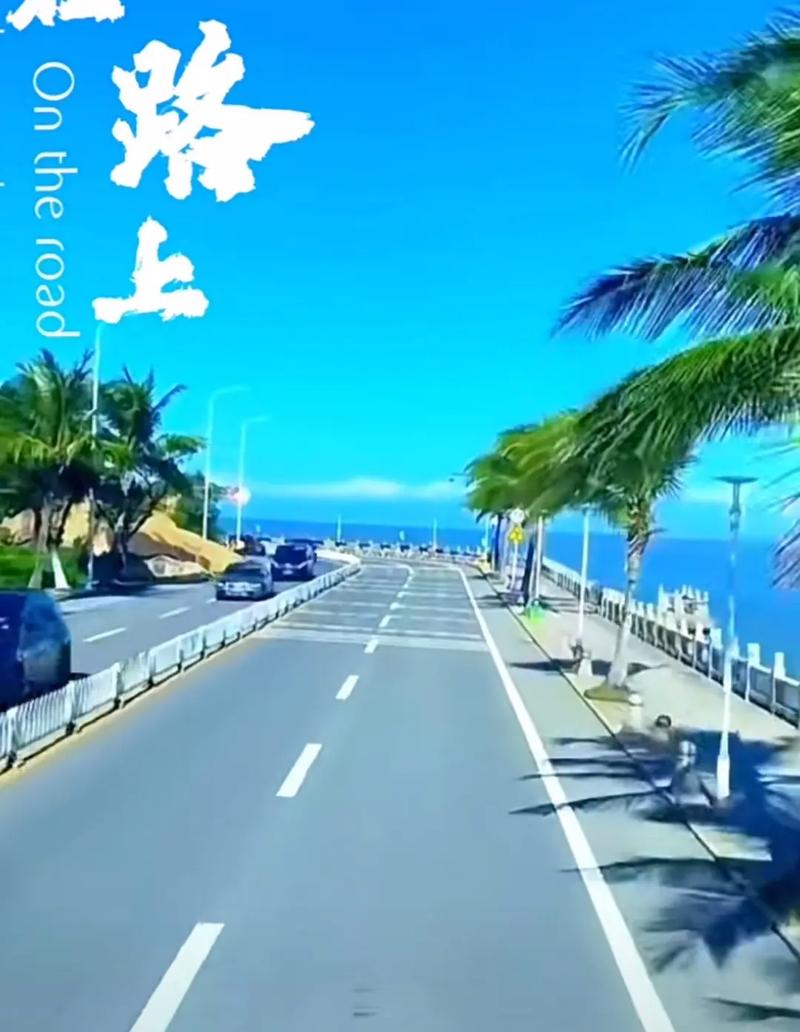 最美的风景在路上名言,最美的风景在路上短语-图2 最美的风景在路上名言,最美的风景在路上短语-图2