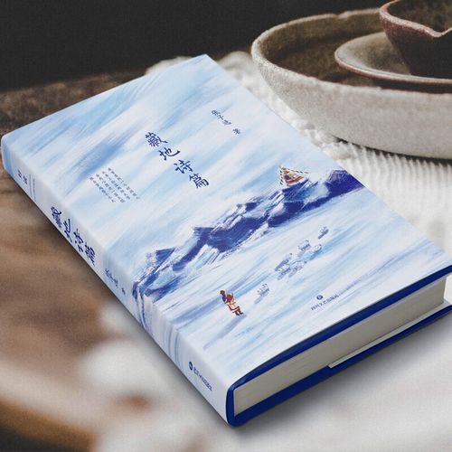 劝慰诗歌，劝慰诗歌原唱-图1