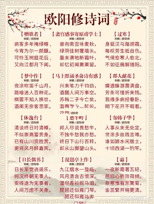 诗歌为何如此重要？-图1