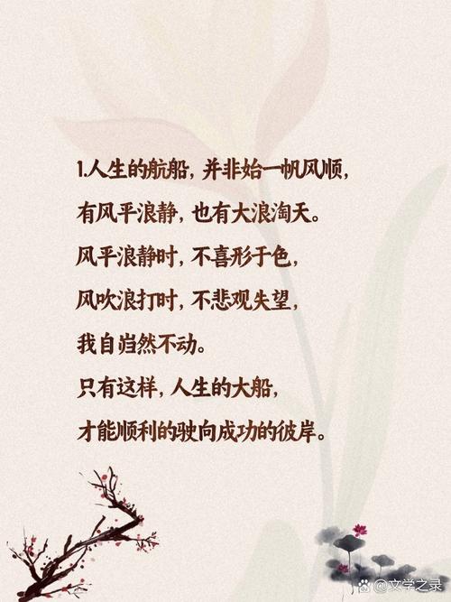 诗歌为何如此重要？-图2