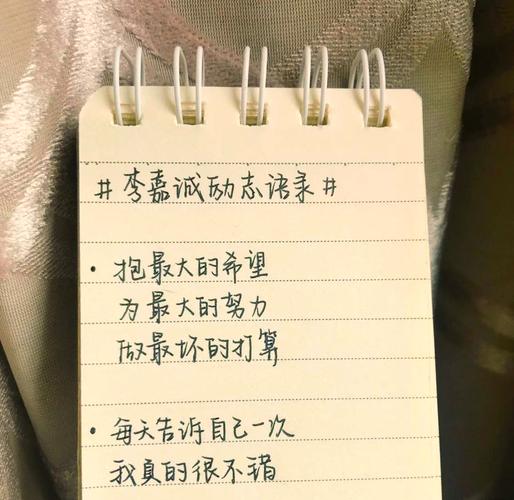 李嘉诚经典名言蕴含何等人生智慧？-图1