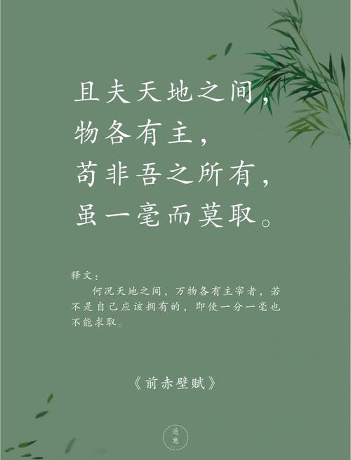 有理名言,有理的名言名句-图1 有理名言,有理的名言名句-图1