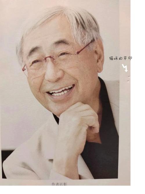 渡边淳一的名言，藏着怎样的人生智慧？-图2