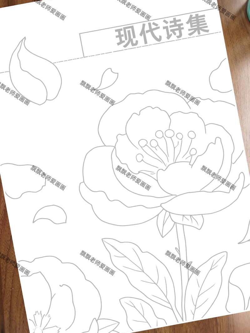 诗歌封面图画该如何设计?-图3 诗歌封面图画该如何设计?-图3