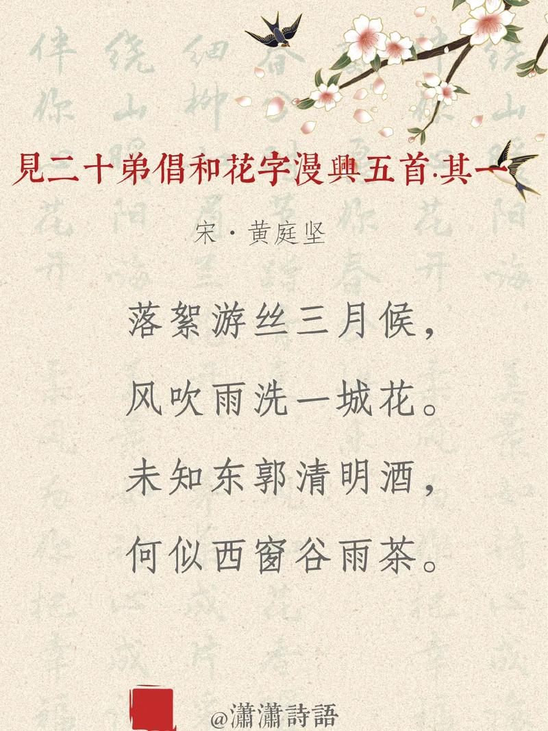 谷是诗的隐喻,还是诗的归宿?-图1 谷是诗的隐喻,还是诗的归宿?-图1