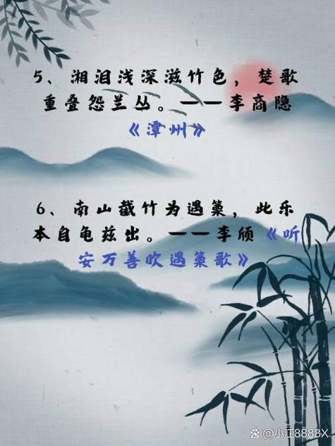 谷是诗的隐喻，还是诗的归宿？-图2