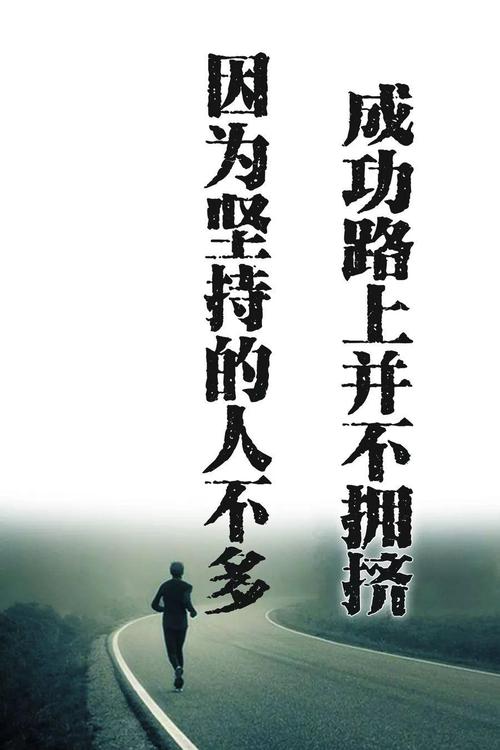 名言的深度究竟藏在何处？-图3