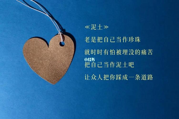 泥土如何谱写无声的诗歌？-图1