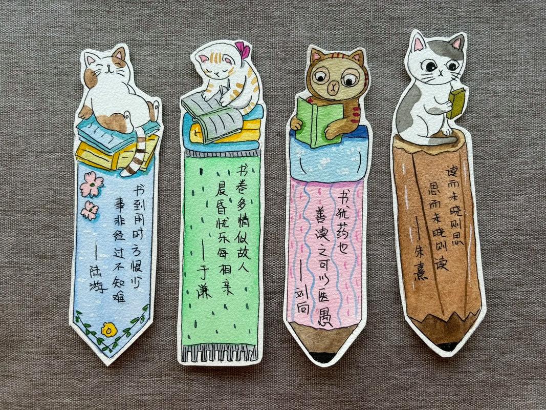 名言卡片图片哪里找？-图3