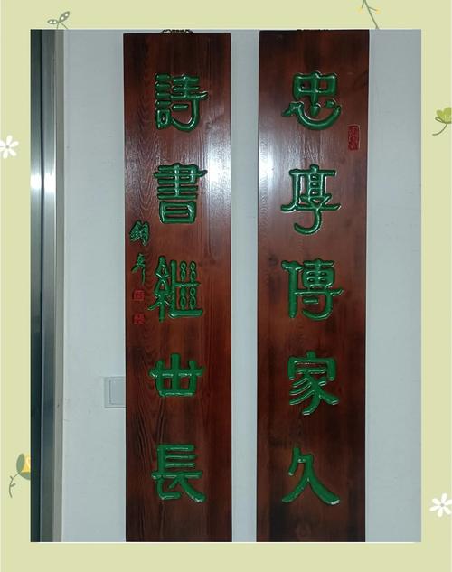 何为忠厚？忠厚名言蕴含何等智慧？-图1