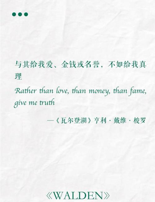 伍尔夫名言藏着怎样的生命哲思？-图1