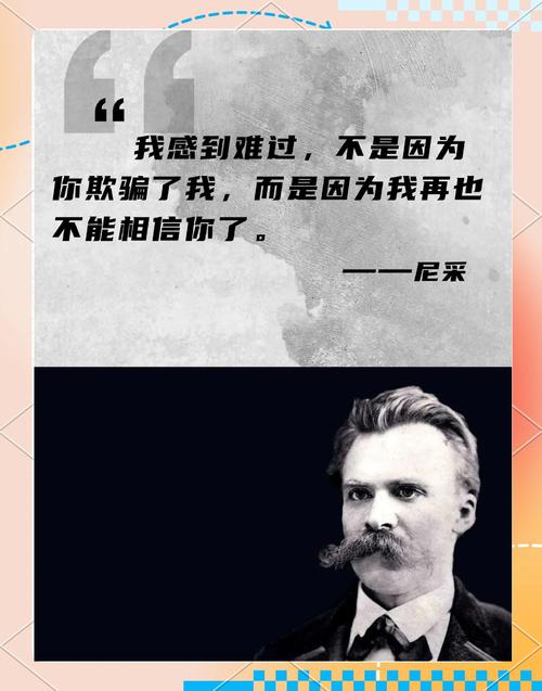 伍尔夫名言藏着怎样的生命哲思？-图3