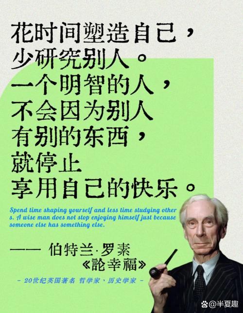 伍尔夫名言藏着怎样的生命哲思？-图2