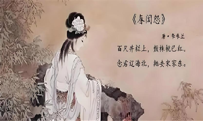 诗歌姑娘追，是情歌还是赛马？-图2