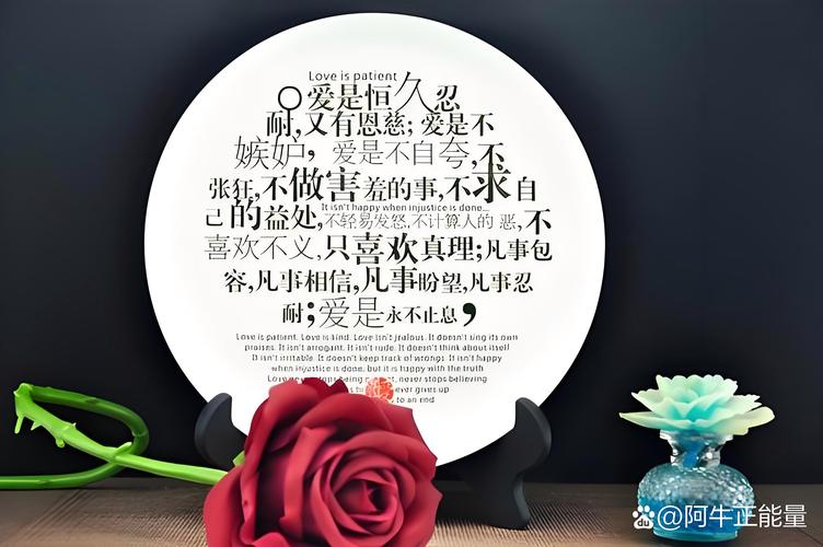 冰心爱的名言，藏着怎样的深情与哲思？-图3