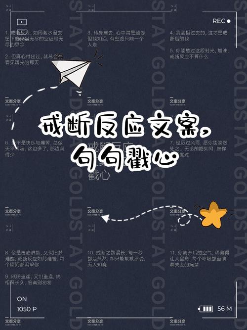 名言如何助人做出决断？-图1