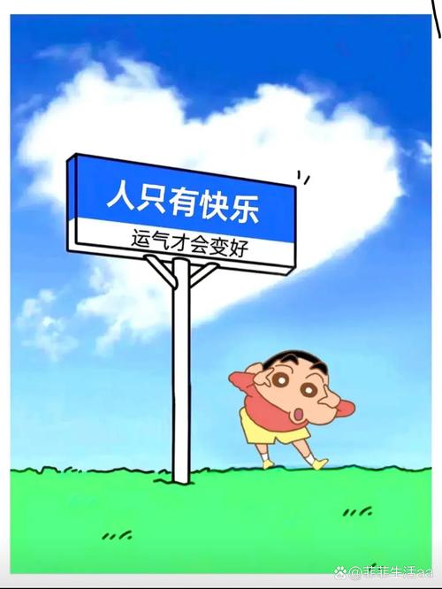 皮卡丘的皮卡皮卡究竟藏着什么秘密？-图2