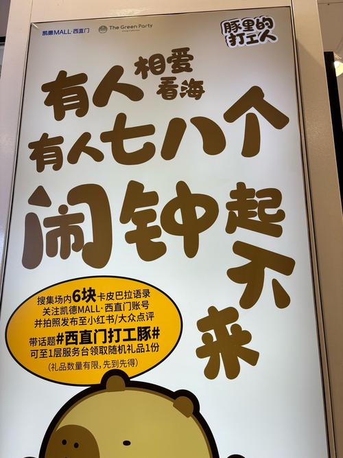 皮卡丘的皮卡皮卡究竟藏着什么秘密？-图1