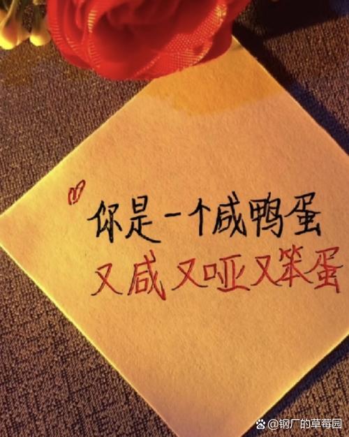 皮卡丘的皮卡皮卡究竟藏着什么秘密？-图3