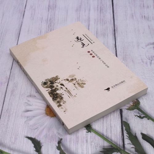 诗歌遇见，会碰撞出怎样的火花？-图2