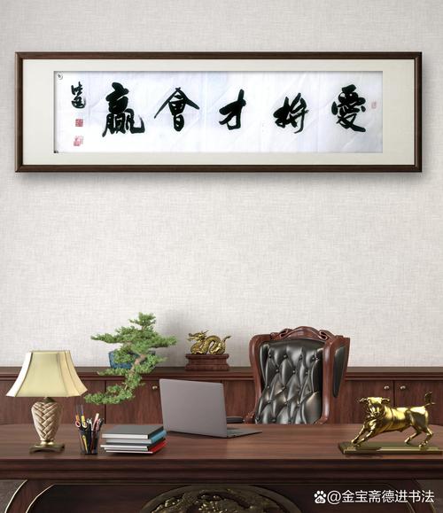 爱拼才会赢，拼的是过程还是结果？-图2