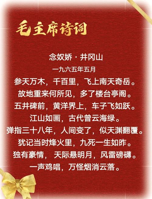 人民诗歌,何为真正的人民性?-图1 人民诗歌,何为真正的人民性?-图1