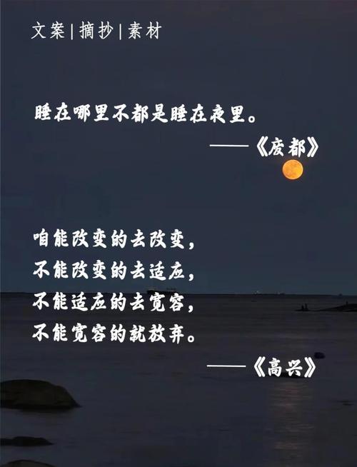 过去名言为何会让人沉迷？-图3