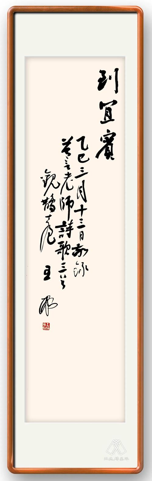 莫言写过诗？有哪些代表作？-图1